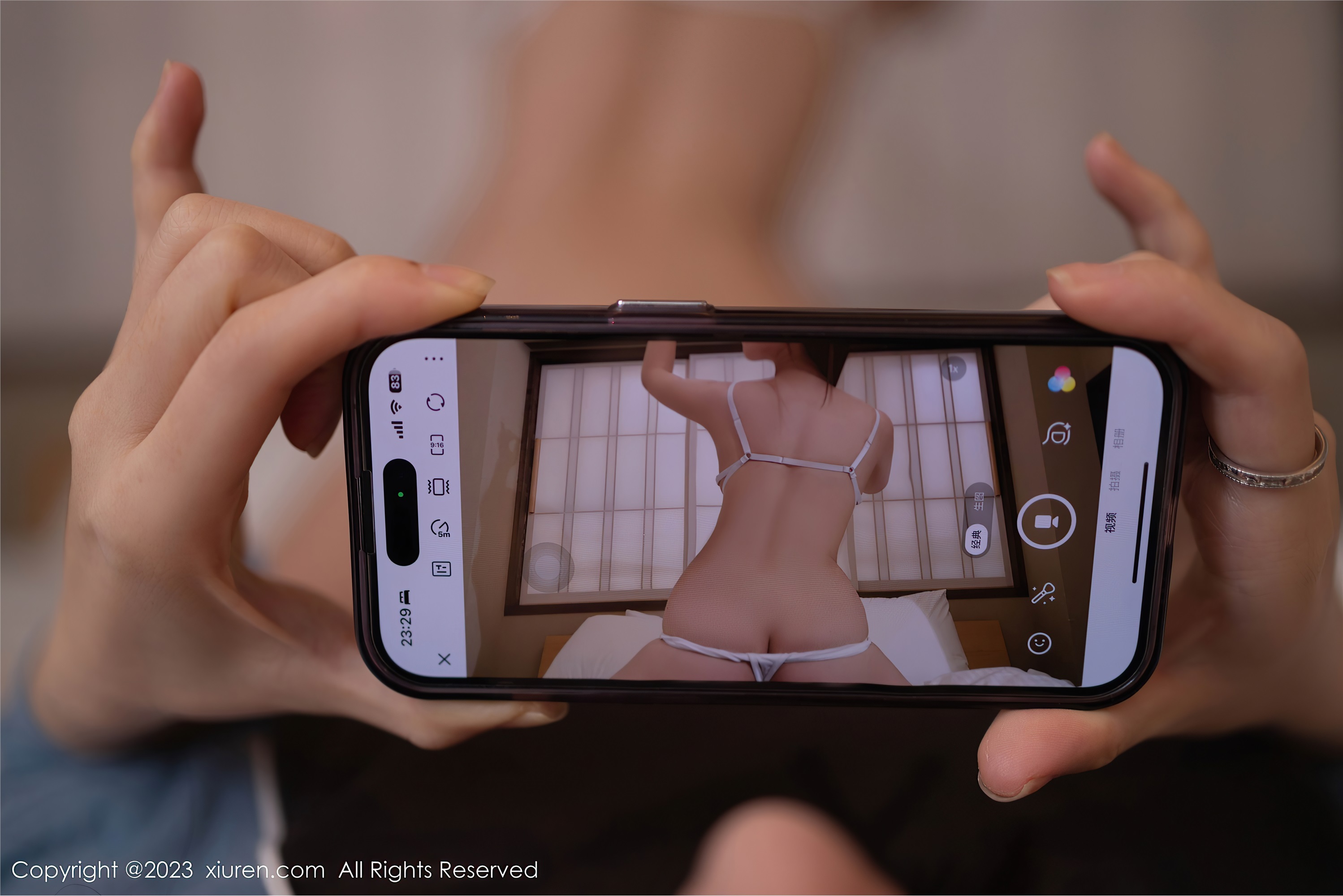 Xiuren秀人网 2023.11.01 NO.7596 杏子Yada